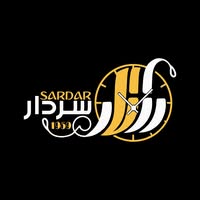 سردار للساعات